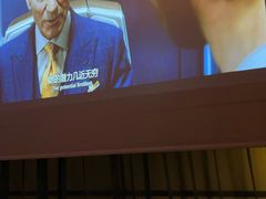 -御水澜亭·足道养生·SPA