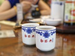 -勤德兴(湖滨路店)