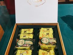 -鹏馨羊羔肉·非遗(新建街店)