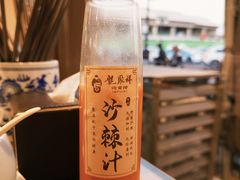 -龍聚祥烧麦馆(鼓楼店)