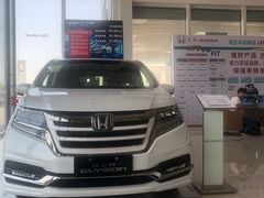 -苏州亿龙东风本田4S店(相城区店)