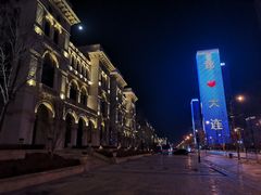 -东港音乐喷泉广场