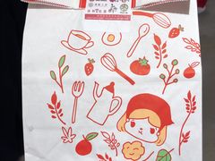 -西树泡芙(正佳店)
