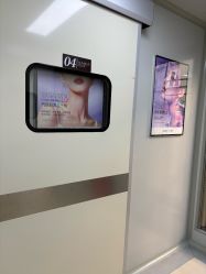 -南京康美美容医院·旗舰店