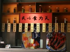 -老廣糖水铺(乐汇城店)