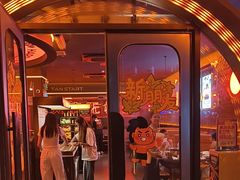 -探鱼·鲜青椒爽麻烤鱼(广州欣荣广场店)