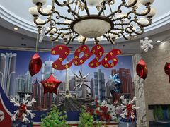 -平壤馆(西塔街店)