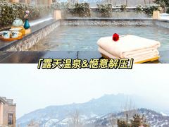 -沉浸北京·团建旅行·密室剧本杀·年会会议轰趴拓展