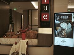 -上海宝华喜来登酒店·采悦轩中餐厅