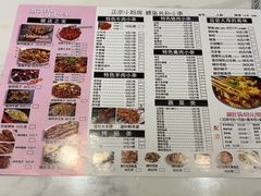 -小粉房鲽鱼头海鲜小串(燕郊总店)