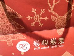 -卷心卷意·轻甜蛋糕(新光天地店)