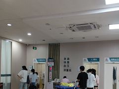 -广州仁爱天河医院体检中心