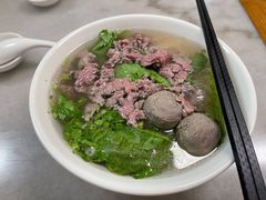 -金粿粿·牛肉粿