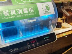 -甲乙饼·手工牛肉饼(东方广场店)