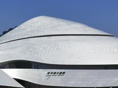 -哈尔滨大剧院
