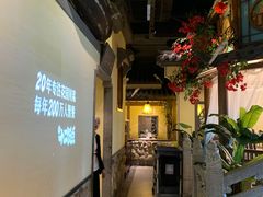 -十二饭点·川菜(北站圆融店)