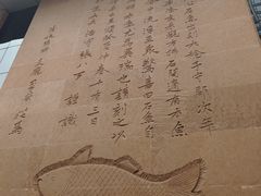 -白鹤梁水下博物馆