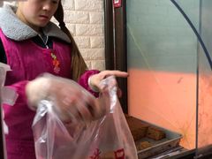 -五道口枣糕王(成府路店)