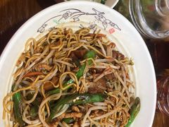 尖椒肉丝拌川-春雪面馆(转塘店)