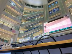 -GODIVA(王府井apm店)