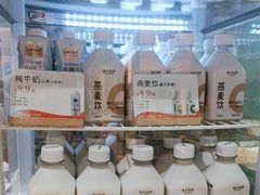 -爸爸糖手工吐司(上海五角场万达店)