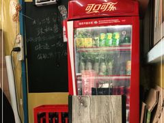 -小梁哥云吞面(黄贝岭店)