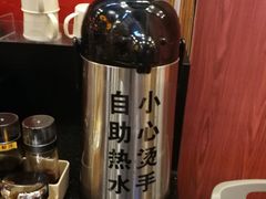 -吉野家(华联商厦店)