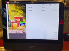 -首都电影院(天津店 中国巨幕)