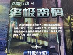 -上海市龙华烈士陵园