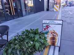 -星巴克(广州百信广场东区店)