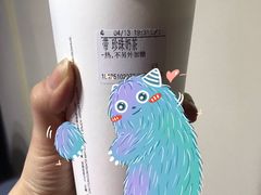 -CoCo都可(北美店)