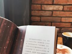 -D STAR COFFEE帝星咖啡