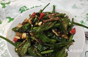 Wild Onion and Preserved Pork