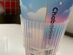 -茶百道(龙阳广场店)