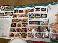 -金掌勺锅包肉(华润万象城店)