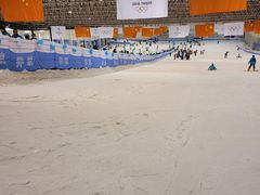 -绍兴启迪乔波冰雪世界