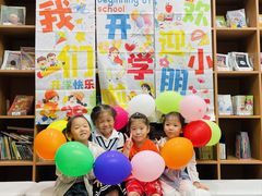 -奇尔思青少儿·语言·艺术·演讲(顾戴路店)