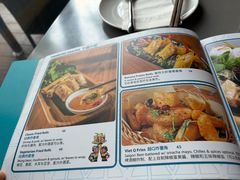 -SUSU·苏苏(四合院创始店)
