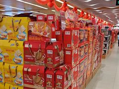 -百佳永辉超市(太阳广场店)