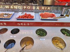 -巴蜀王婆大虾(南锣鼓巷店)