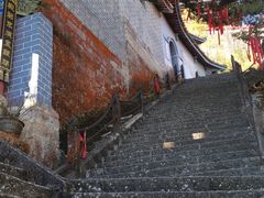 -腾冲云峰山