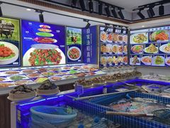 -渔港甄宴·海鲜·地标烟台菜(金沙滩店)