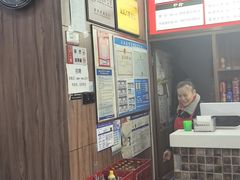 -双燕楼(韶山路店)