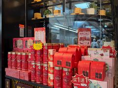 -陶陶居酒家(SM二期购物广场店)