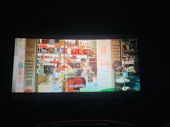 -万达影城(大明宫万达广场IMAX店)