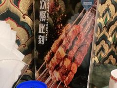 -东方亚克西餐厅(西康路店)