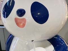 -茶百道(铜梁万达广场店)