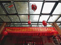 -文儒九号·闽菜馆(三坊七巷店)