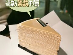 -小半有礼(天河南店)