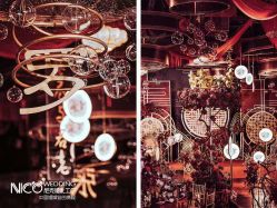 -蘭CLUB一站式酒店